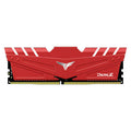 Team Group T-Force Dark Red 16GB (1 x 16GB) DDR4 3000MHz Desktop Gaming RAM for PC - TDRED416G3000HC16CBK